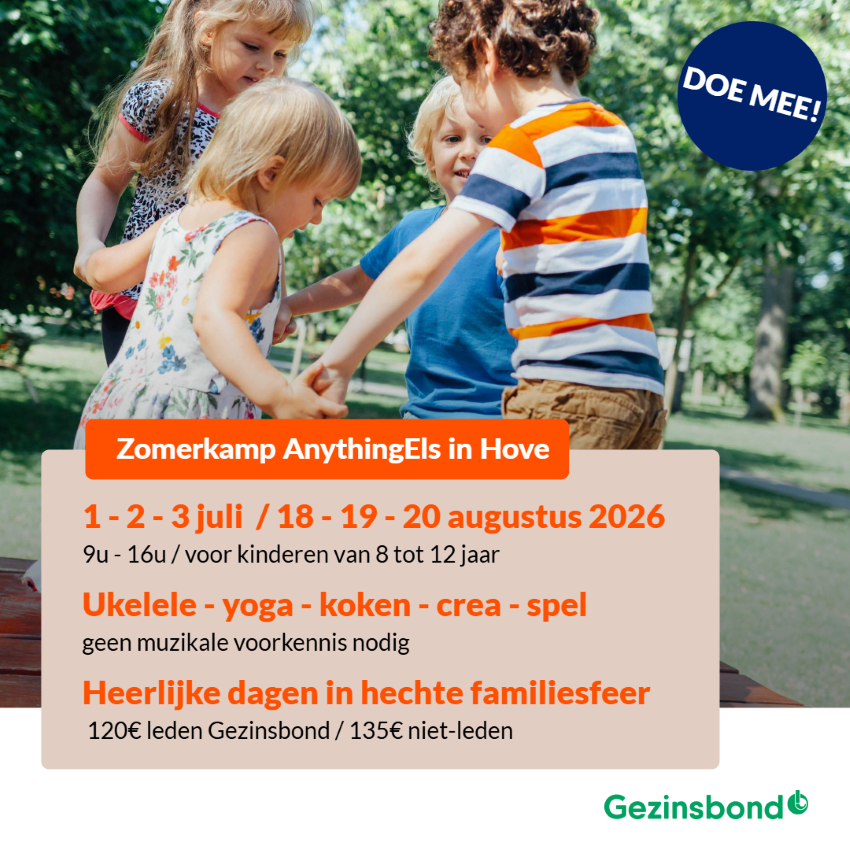 Image for gzbd activity