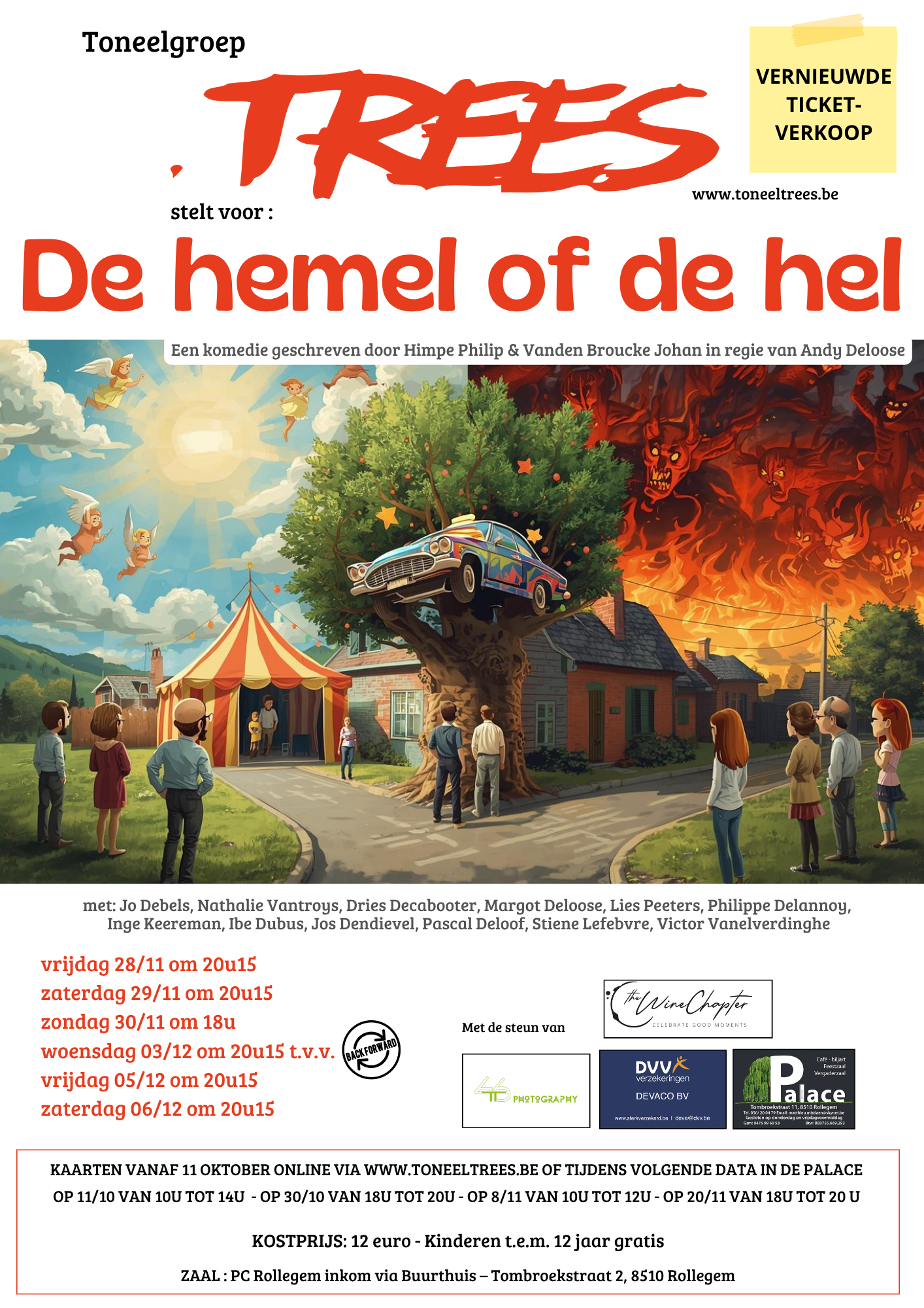 Afbeelding voor evenement De hemel of de hel
