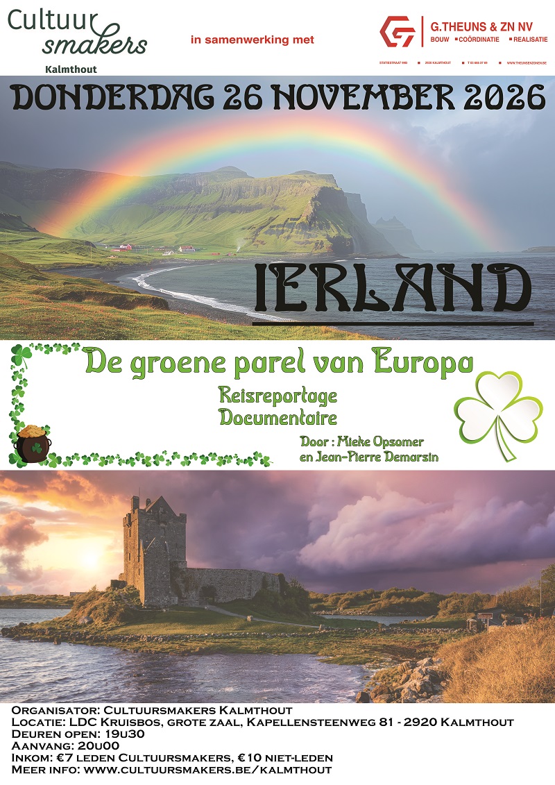 REIS EN DOCUMENTAIR DOOR J.P.DEMARSIN EN MIEKE OPSOMER.