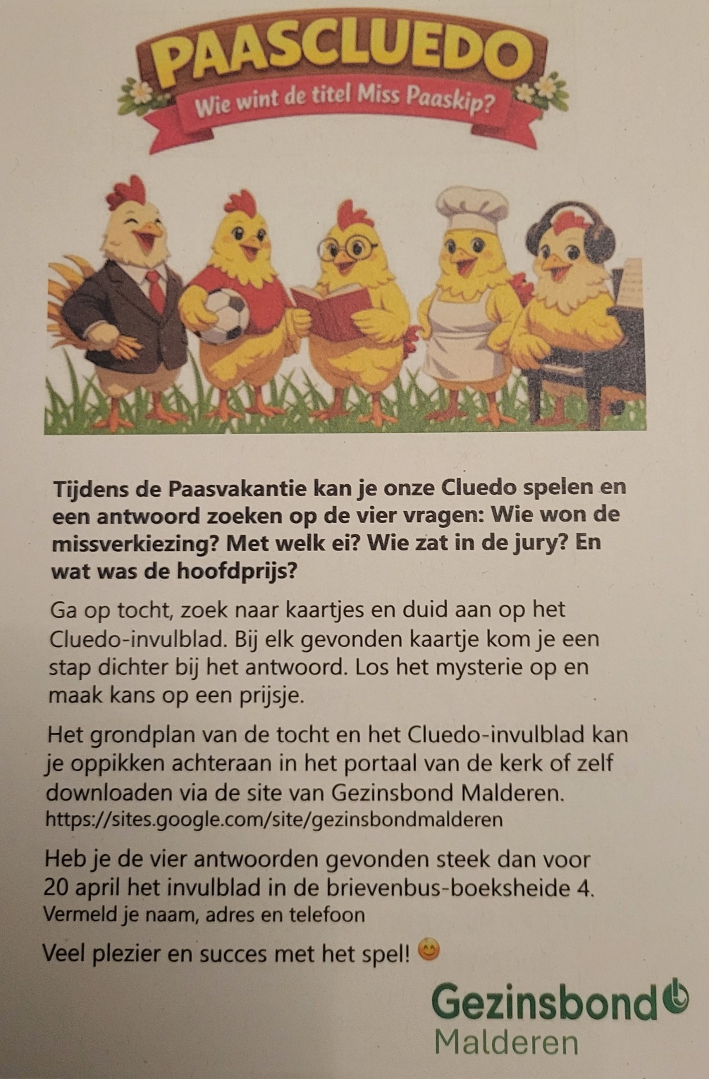 Image for gzbd activity