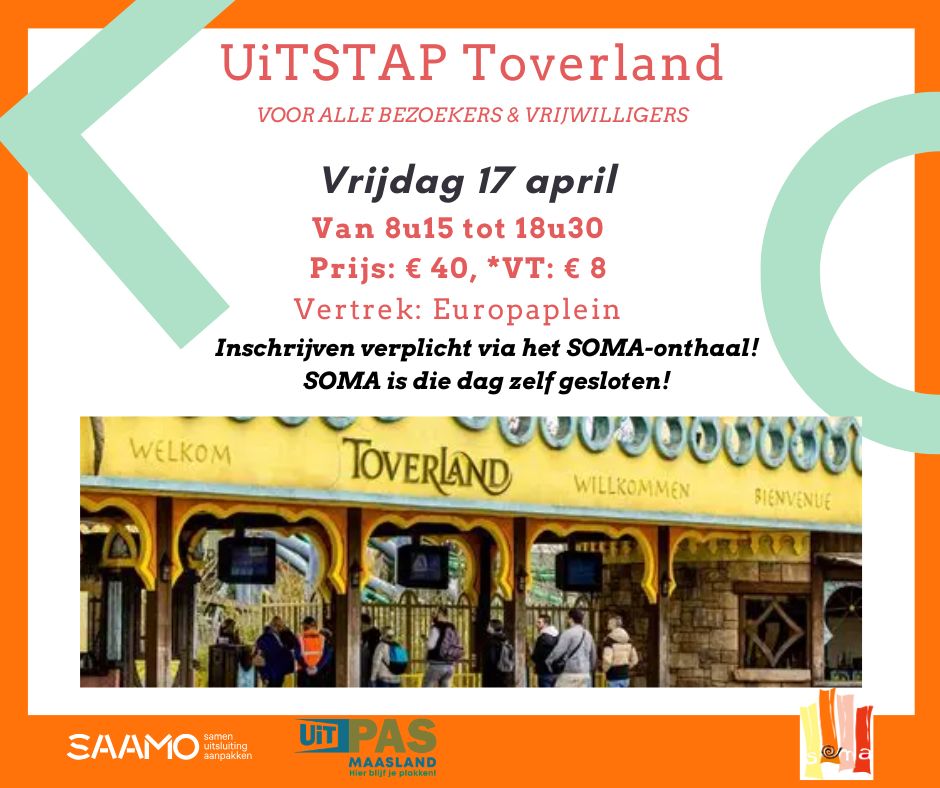 Uitstap Toverland