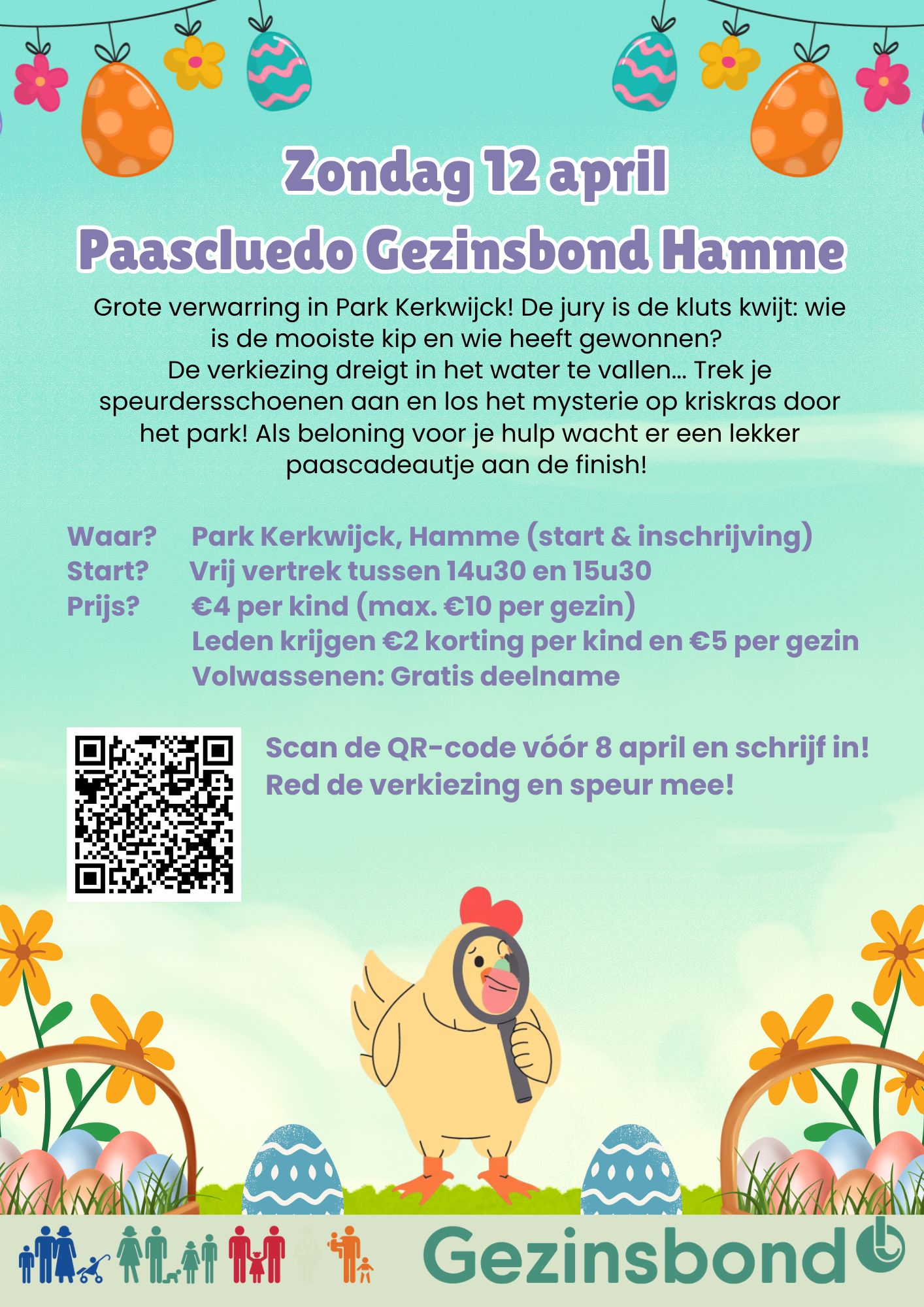 Image for gzbd activity