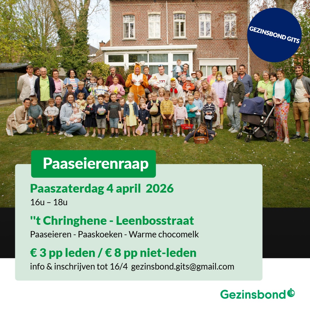 Image for gzbd activity