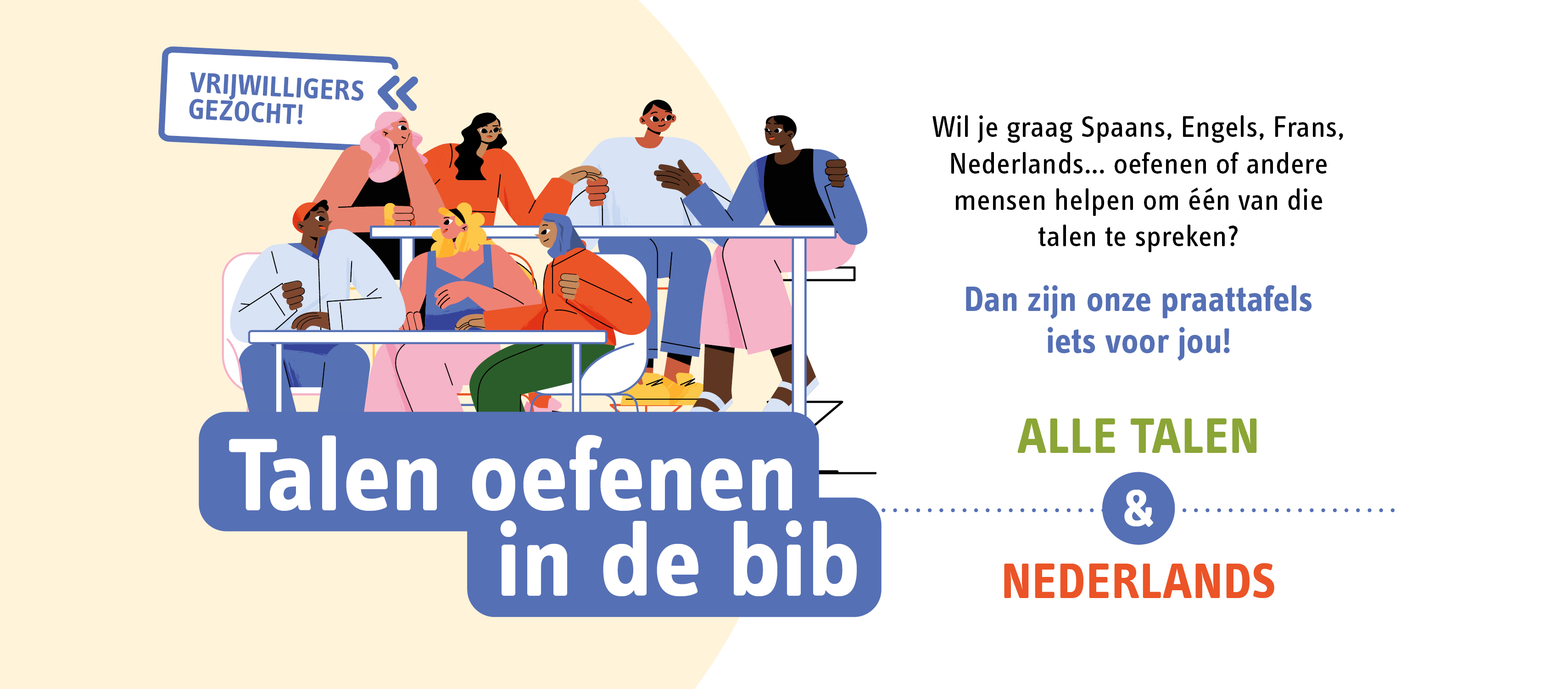 Oefenmoment Nederlands