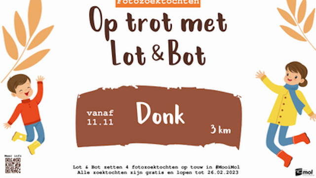 UIM_LB Donk