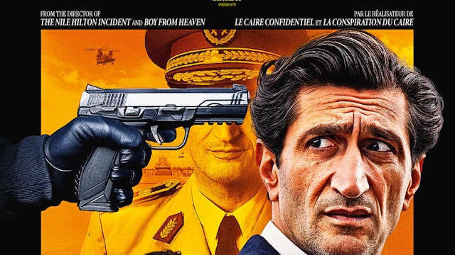 Eagles of the Republic