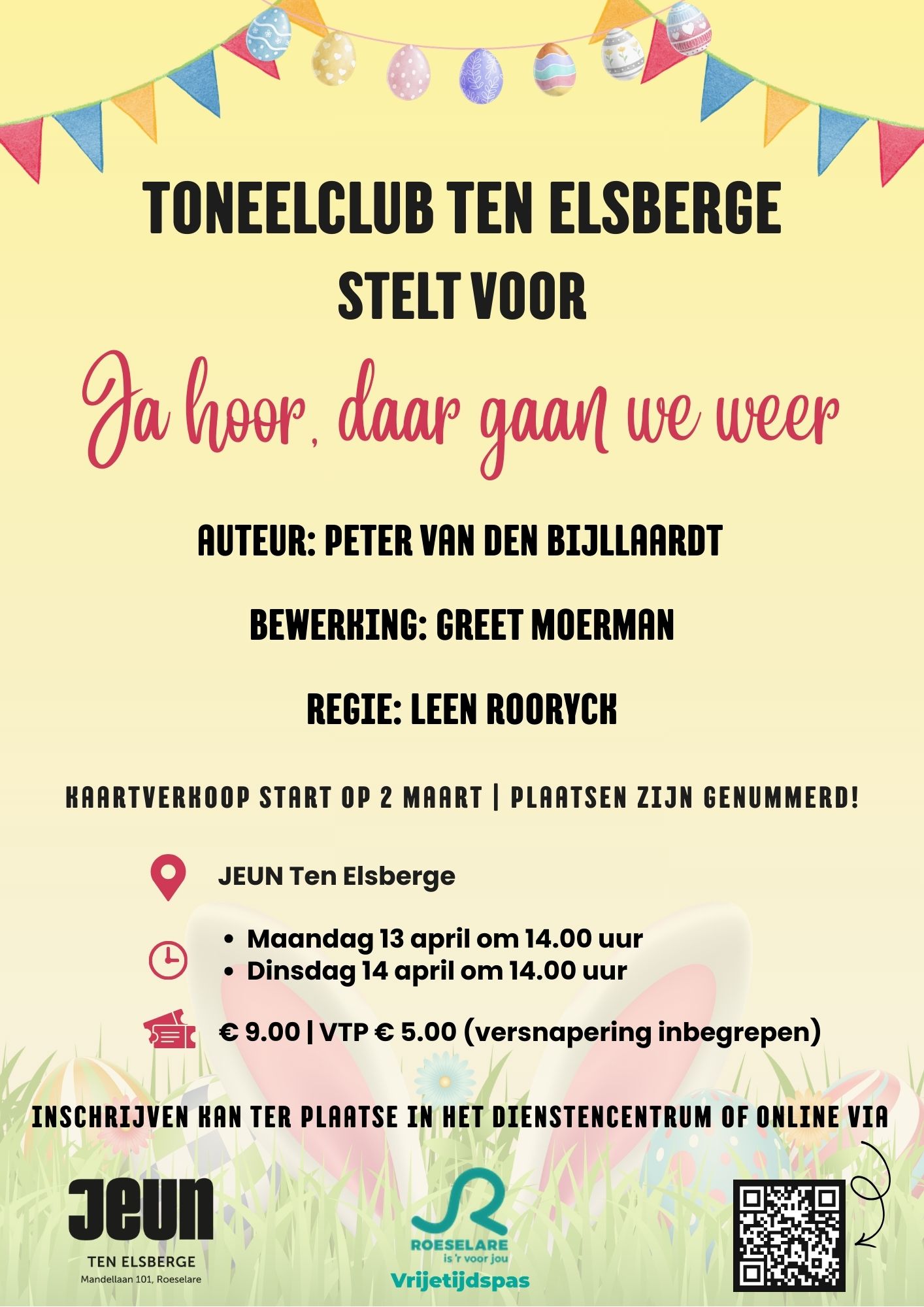 flyer TE