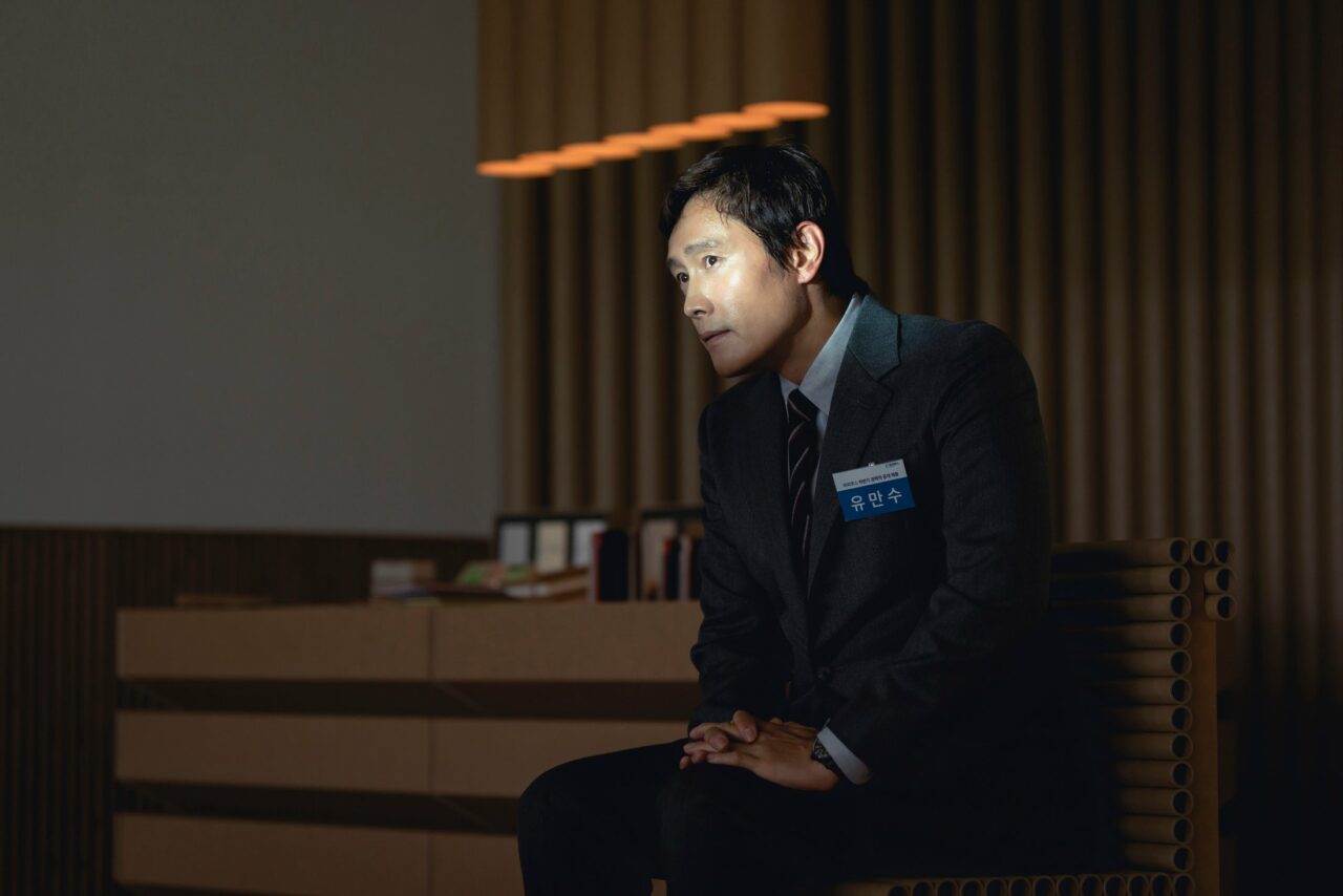 Expat Cinema : No Other Choice