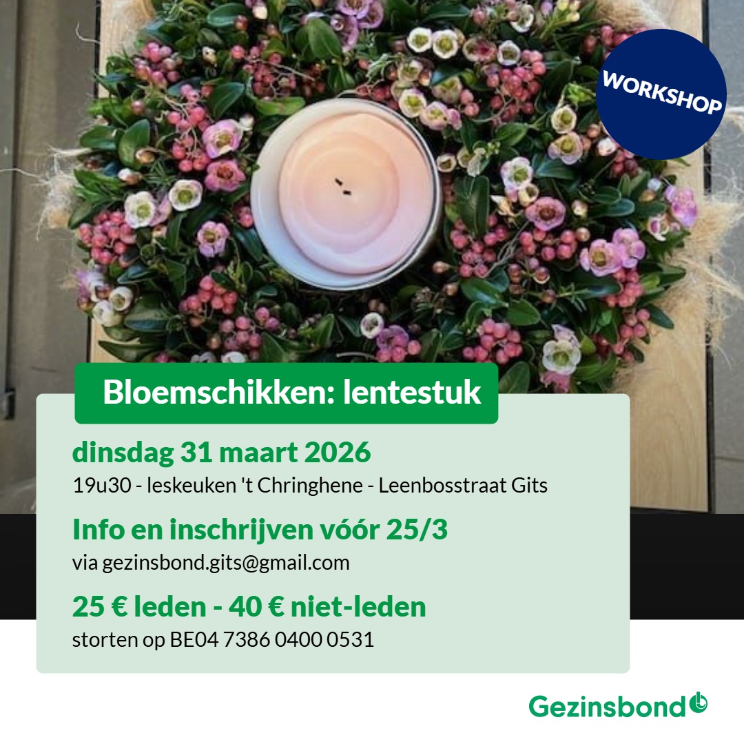 Image for gzbd activity