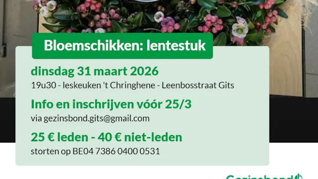 Image for gzbd activity