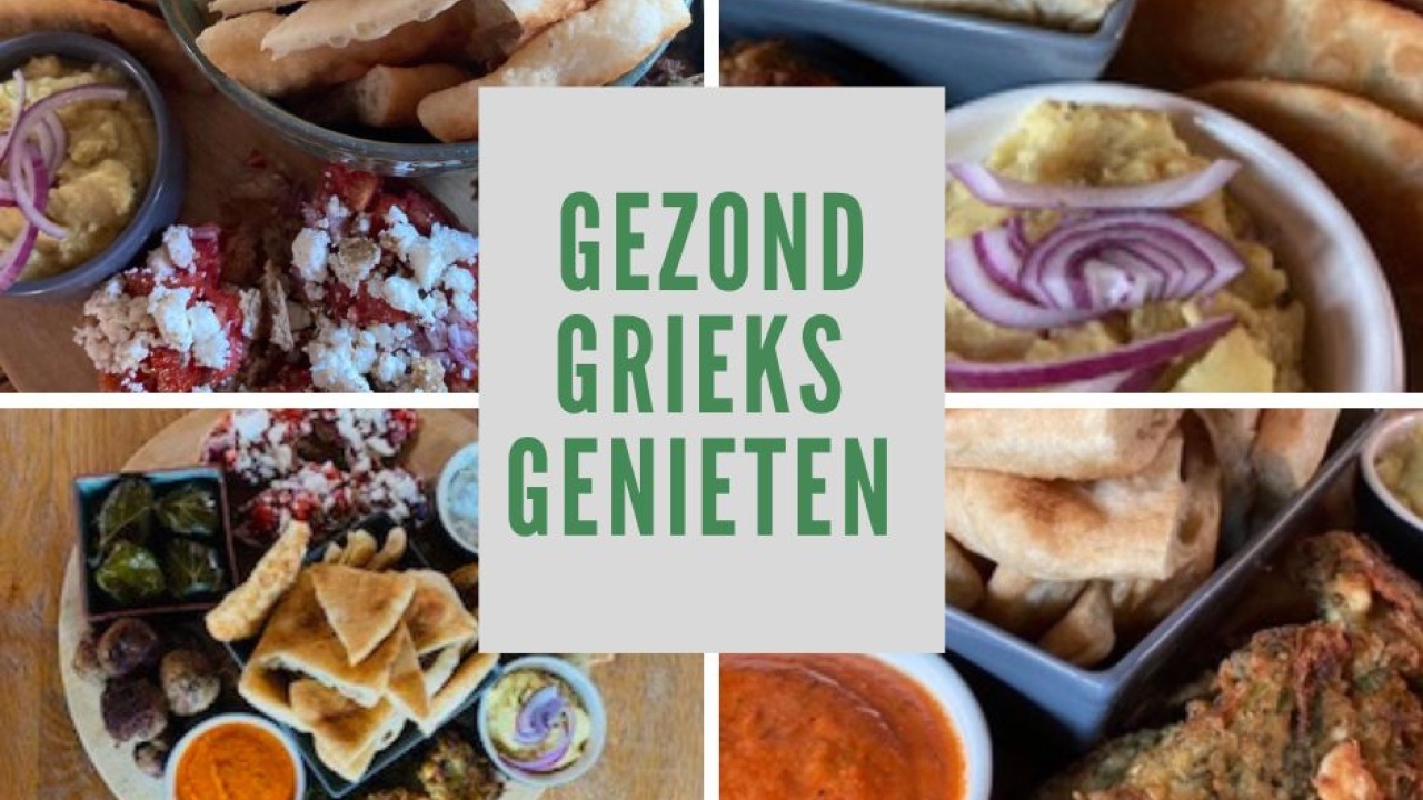 GezondGrieksGenieten.jpg