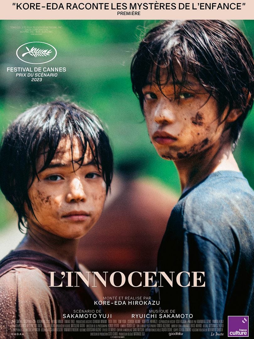 Cycle Japon : projection du film L'innocence