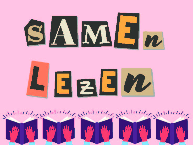 Tekening met 5 paar handen die elk een boek vasthouden, en letters die samen de tekst 'samen lezen' vormen.