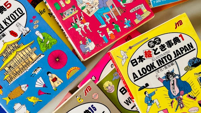 Japanse taal en cultuur