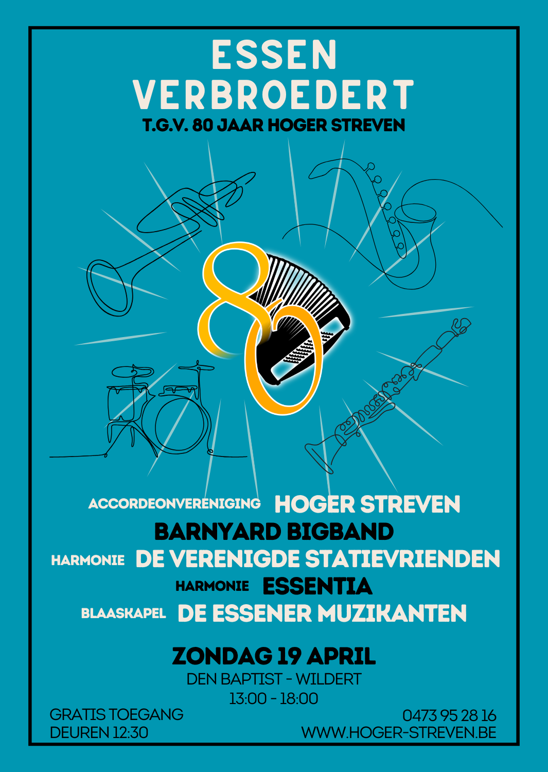 Essen Verbroedert 2026