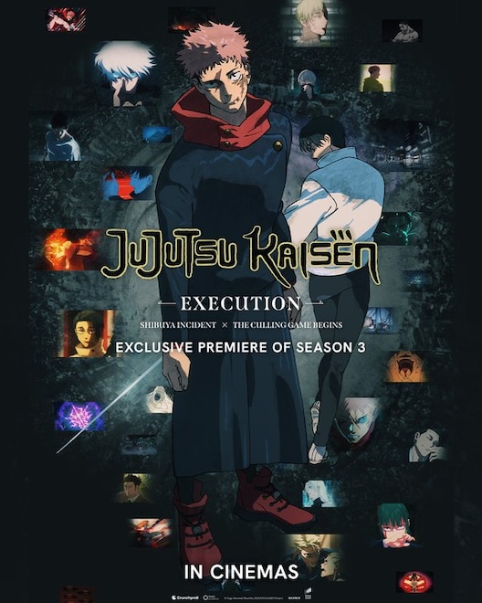 Manga K: Jujutsu Kaisen - Execution