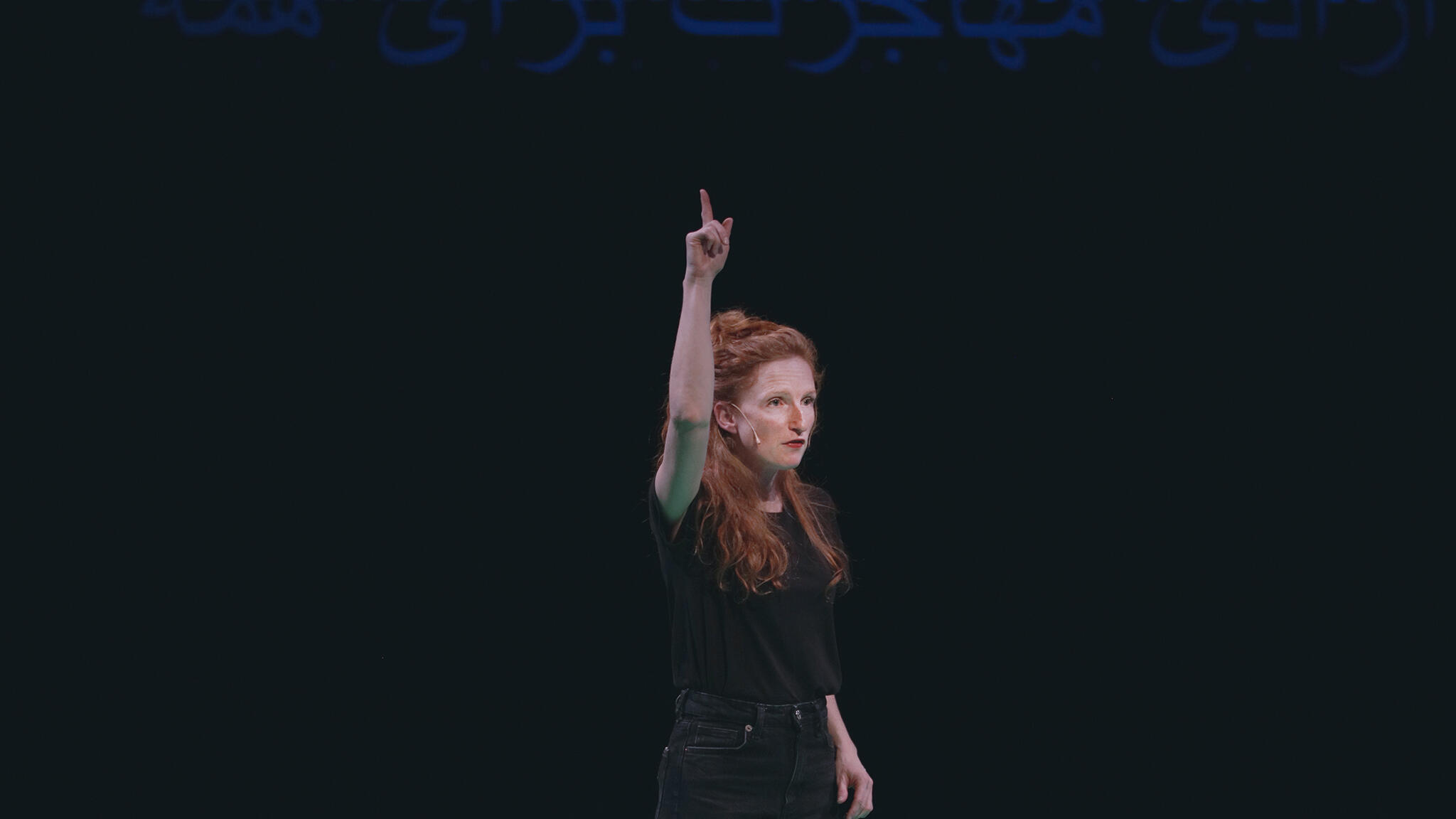 Dispak Dispac'h, Renaud Delage