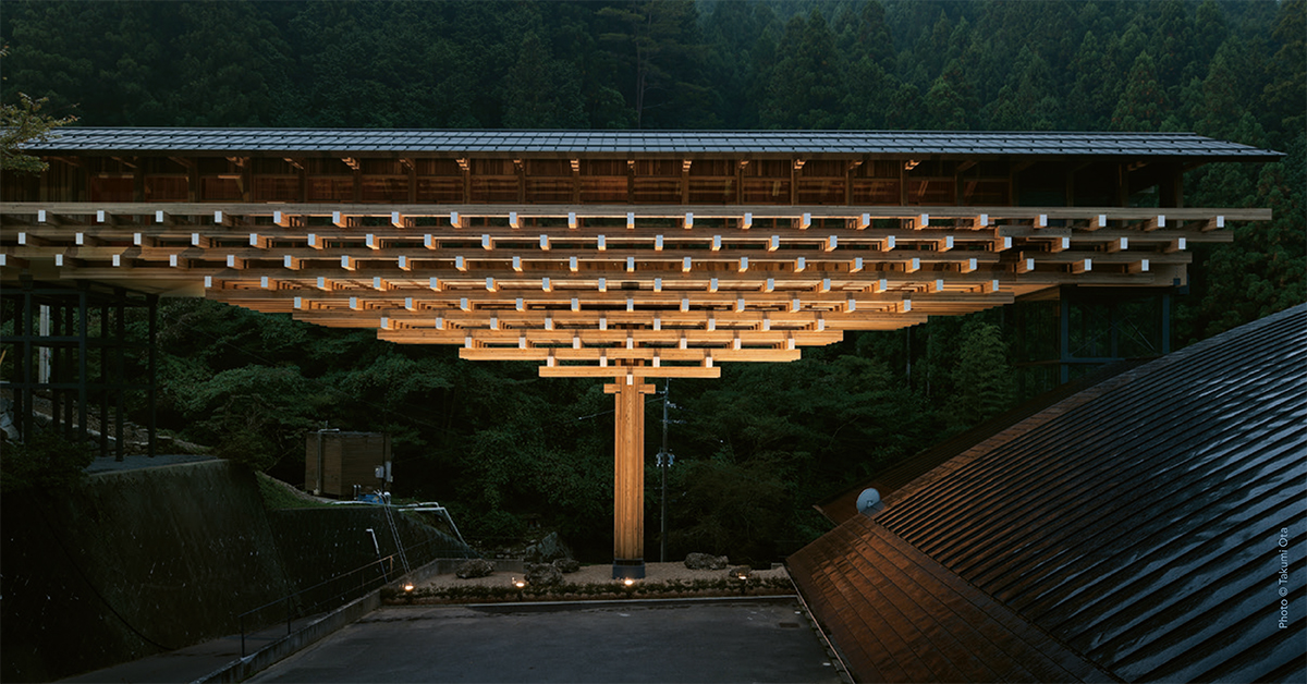 Yusuhara Wooden Bridge Museum