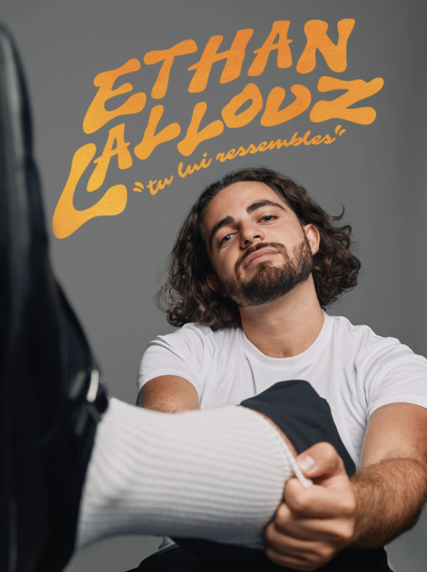 Ethan Lallouz – Tu lui ressembles