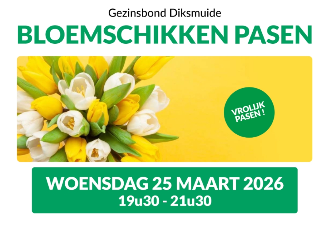 Image for gzbd activity