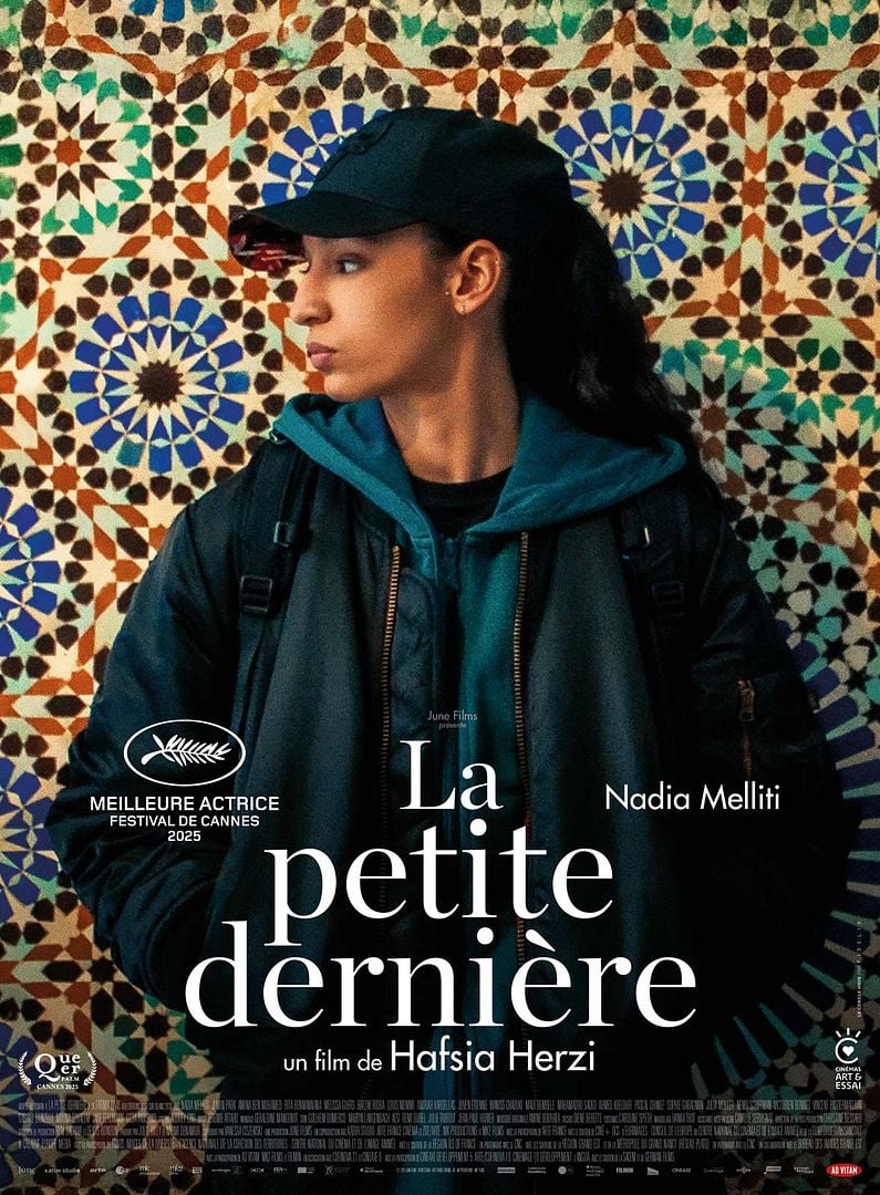 Ciné-club : La petite dernière