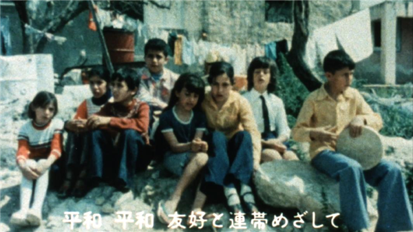 R21 aka Restoring Solidarity @GC Pianofabriek