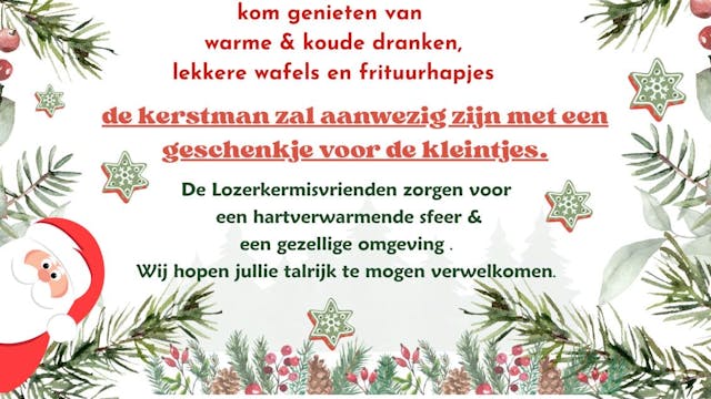 Kerstevent lozer