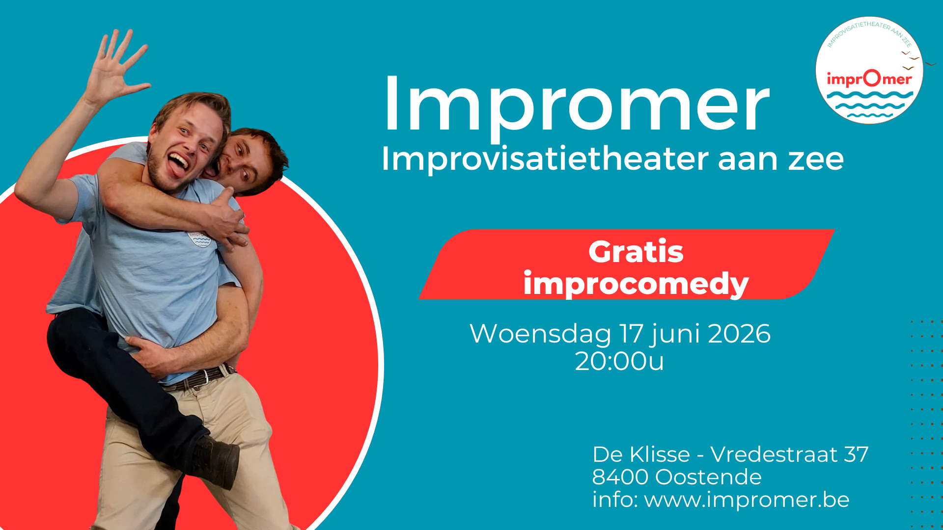 impromer