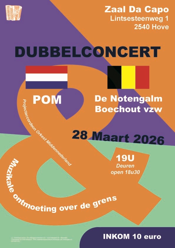 DUBBELCONCERT