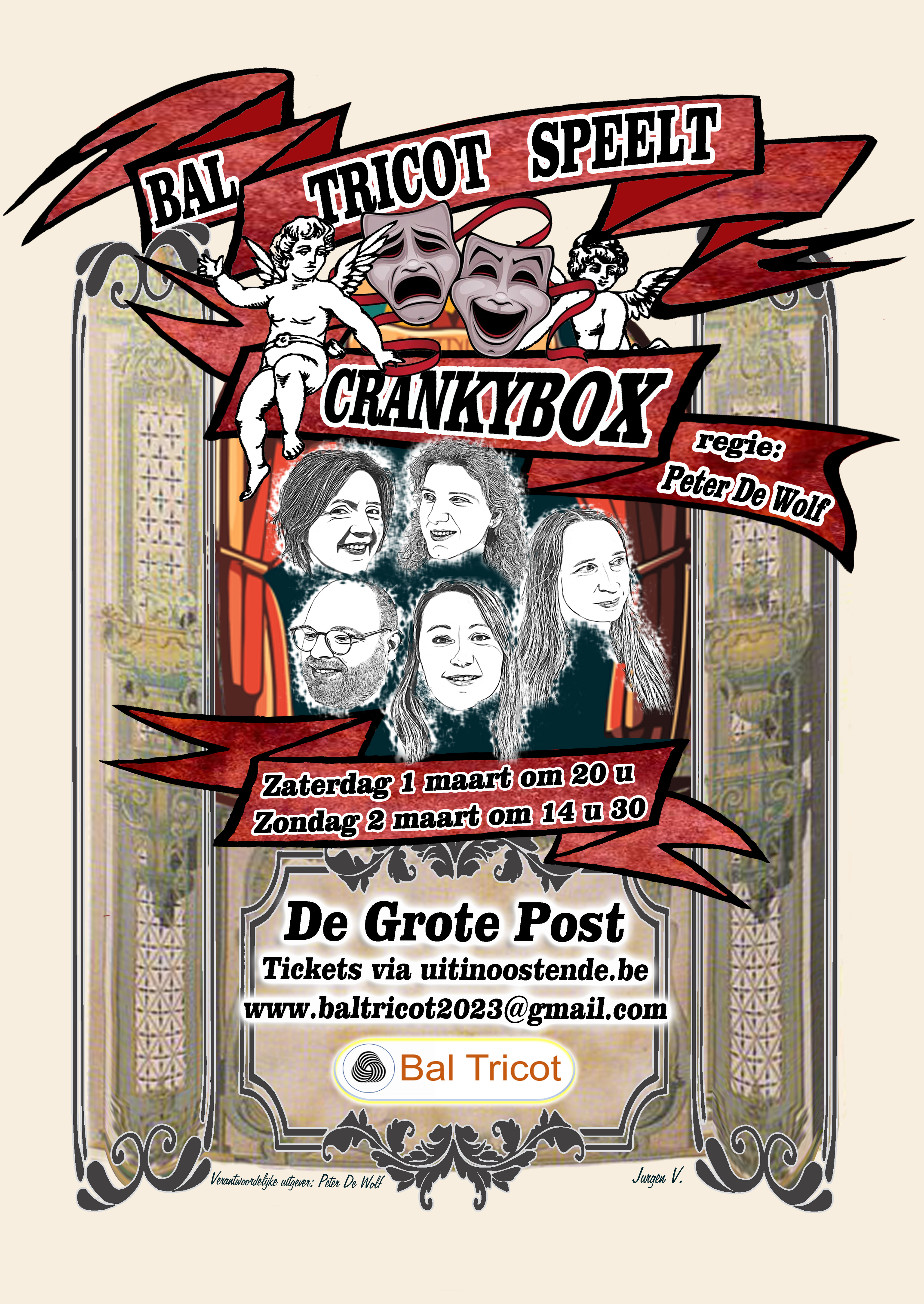 "Crankybox", een televisiespel in 1976 geschreven door Judith Herzberg, gespeeld door 5 enthousiaste spelers die stuk voor stuk jong zijn, maar hevig bezig zijn met oud worden en doodgaan.