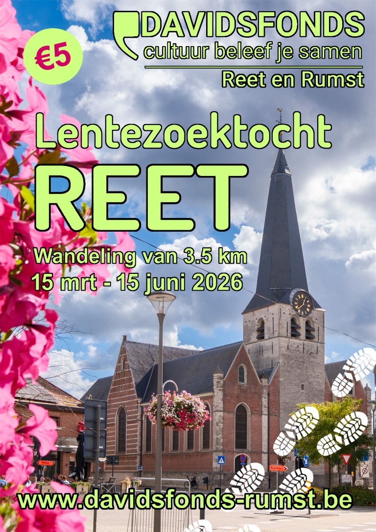 Kerk Reet