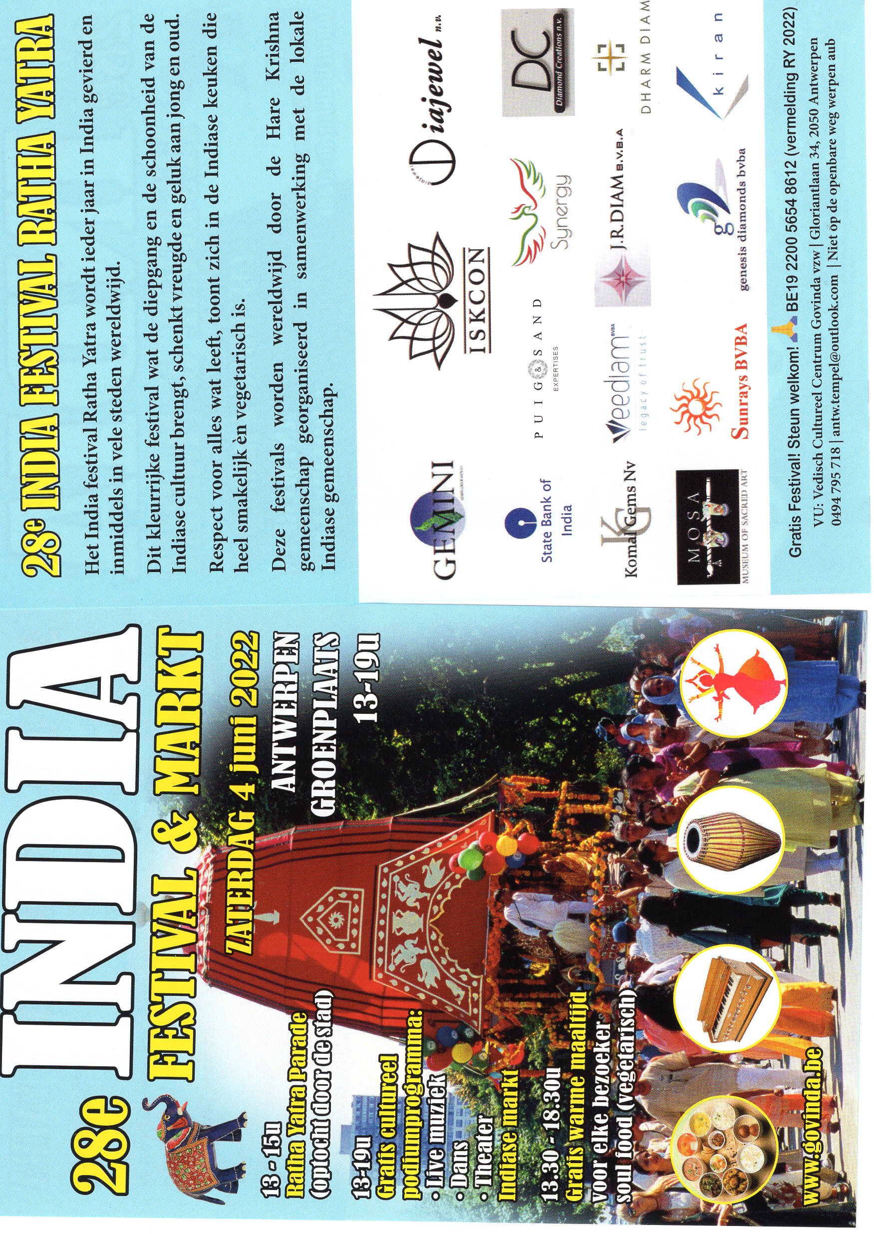 28 e India festival