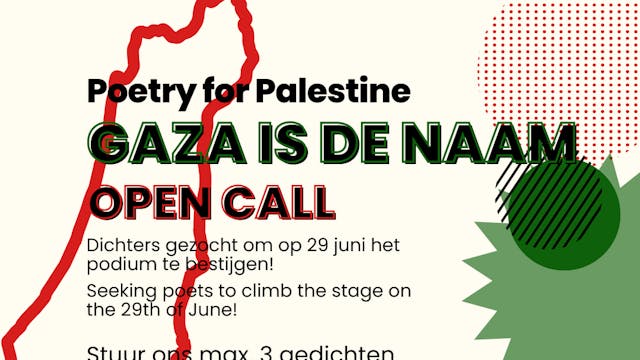 gaza is de naam