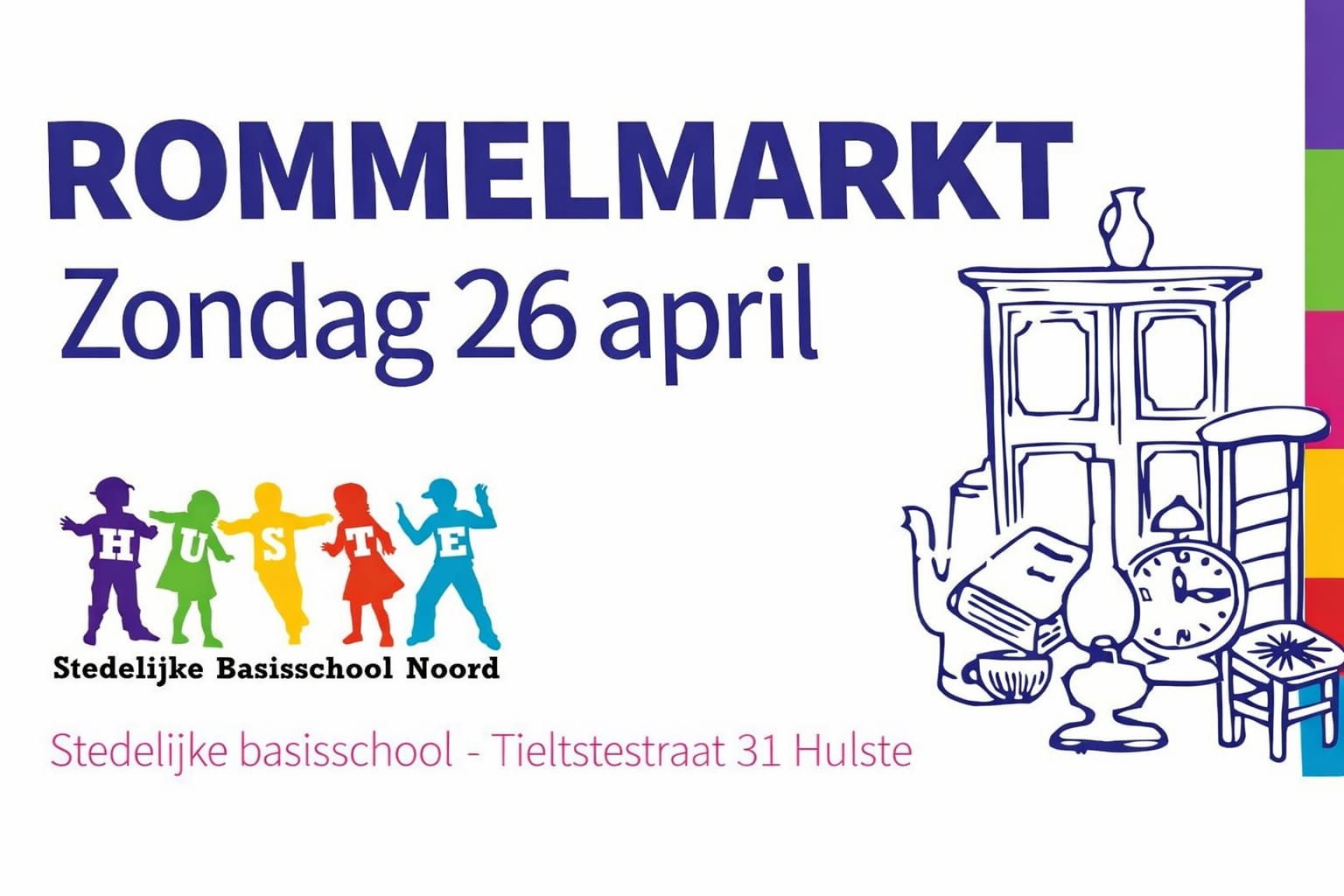 rommelmarkt 2026