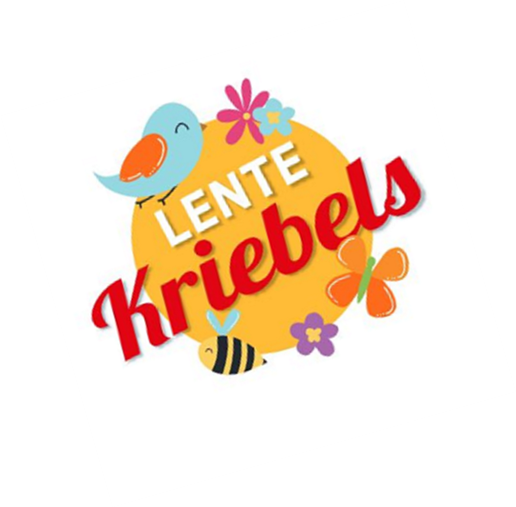 Image for gzbd activity