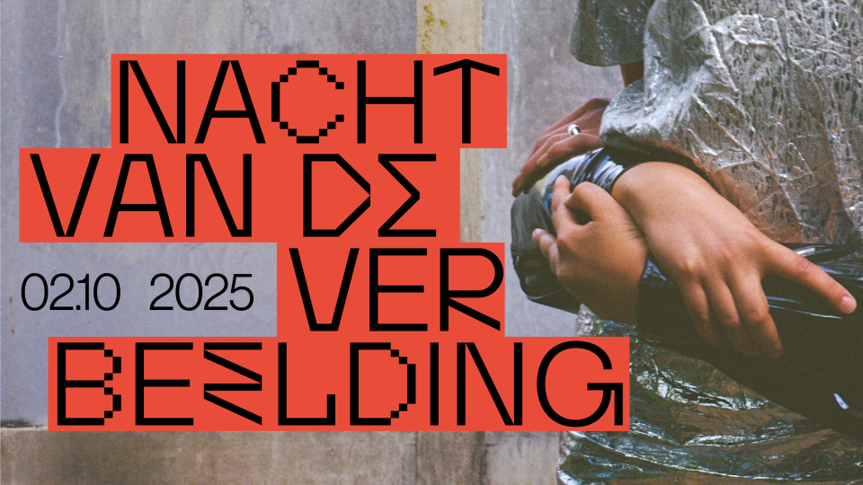 Nacht van de Verbeelding