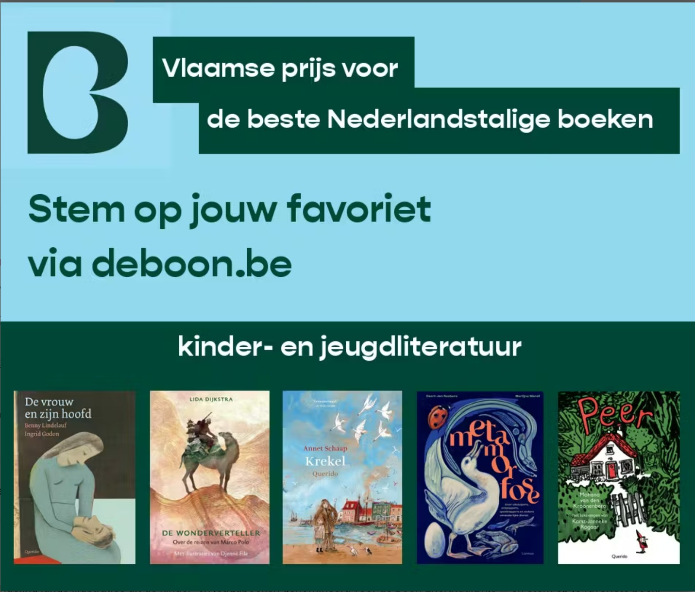 Image for gzbd activity